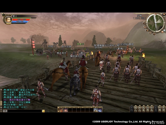 【三國群英傳2 online】封測帳號+虛寶等你拿!限量帳號發送中!