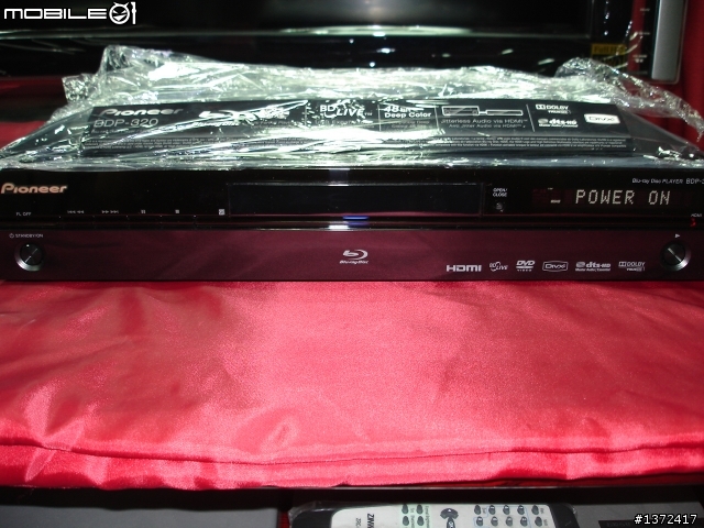 入門藍光機新標準-Pioneer先鋒BDP-320