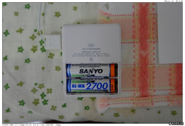 ASUS R300+WalkBox P3多功能可充式USB電池盒、旅充合體(不專業、騙吃騙喝開箱文)