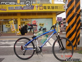 【分享】20090609杉林溪