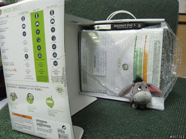 開箱文 Xbox 360 60G 惡靈古堡5 同捆包,同場加映 高解析 VGA AV端子線