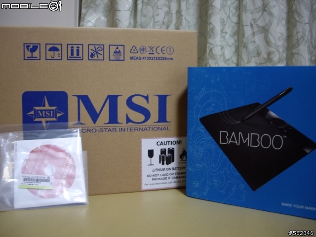 MSI專案機PR400(白)簡易開箱
