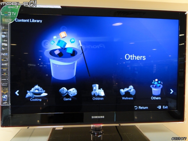 【夢寐以求‧機皇降誕】SAMSUNG LED TV 40B7000 極緻登場!!取消更新