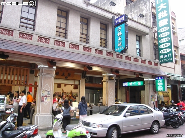 就是愛台灣!環島行。5/24~5/29(更新完畢)