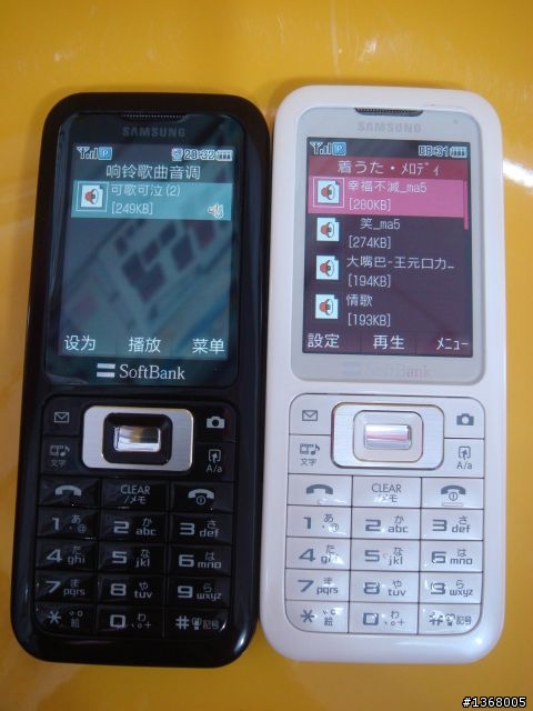 廉價的驚喜-Softbank 730SC by SAMSUNG