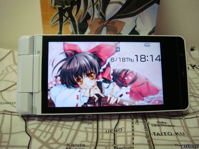 如夏日般的冰棒~NTT DoCoMo SH 06a~