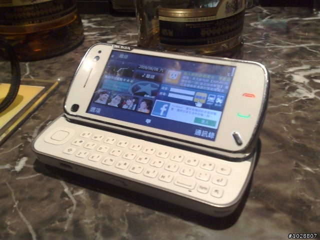 (分享)Nokia N97 尊榮體驗會 (已補照片)