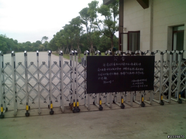 新兵訓練-滴水湖探遊
