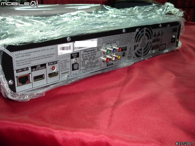 入門藍光機新標準-Pioneer先鋒BDP-320