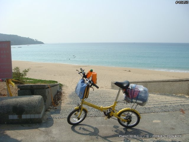 16吋6速折疊腳踏車環島旅行遊記 (威寶小折)