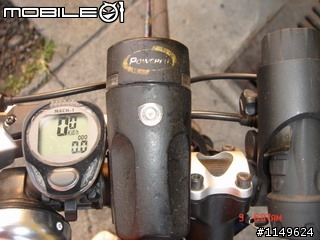 【分享】20090609杉林溪