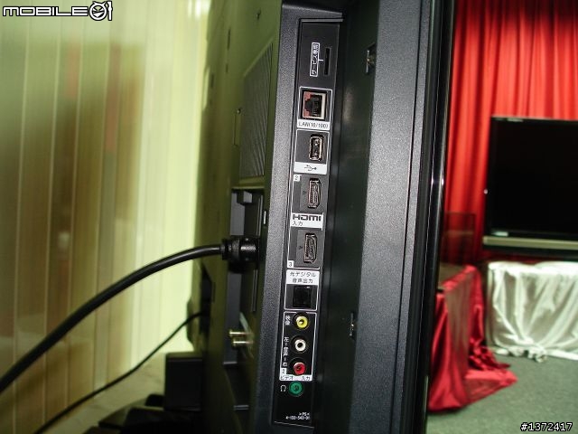 240Hz襲來SONY純日規52吋KDL-52W5微測