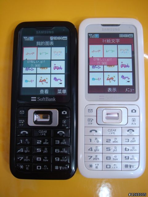 廉價的驚喜-Softbank 730SC by SAMSUNG