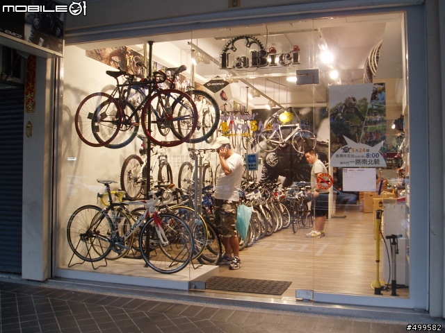 【分享】2009 Fuji 外銷版 NEWEST 1.0 54cm 開箱
