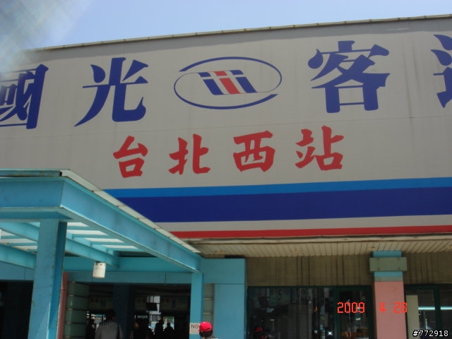 一個人的環島圓夢之旅4/25(六)~5/2(六)共8天