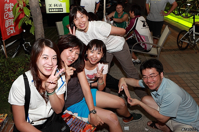 (遲來的)20090523北宜公路自行車大賽(補文字)