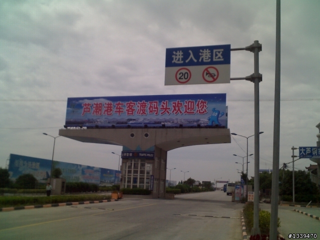 新兵訓練-滴水湖探遊