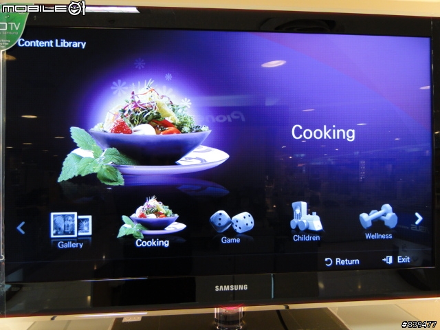 【夢寐以求‧機皇降誕】SAMSUNG LED TV 40B7000 極緻登場!!取消更新