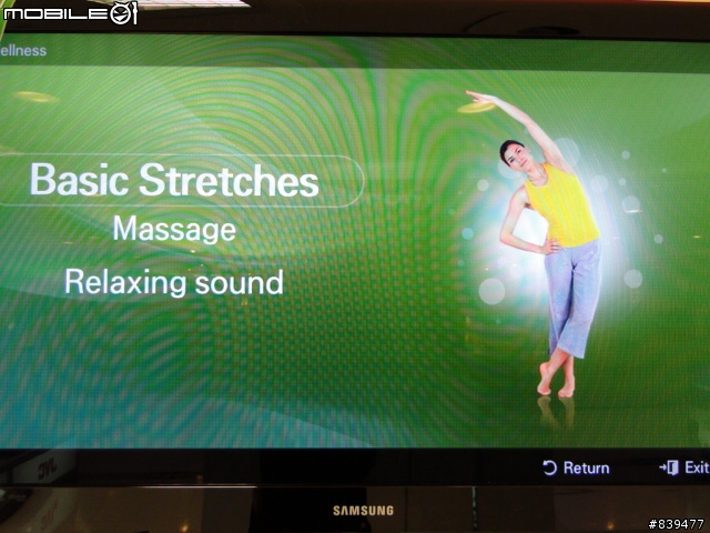 【夢寐以求‧機皇降誕】SAMSUNG LED TV 40B7000 極緻登場!!取消更新