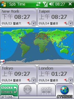 Ms800+128M-WM6.1 21109.5.0.0 + CV1.04 & CV1.10 & CV1.41 版本