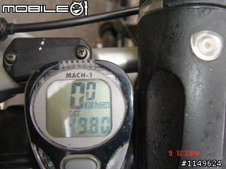 【分享】20090609杉林溪