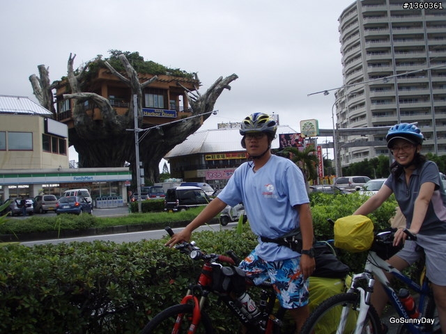 重裝單車環沖繩---我的流浪遊記