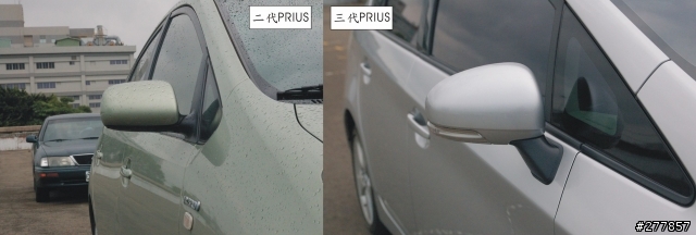 2009.6.13 Prius 見面會暨試駕心得