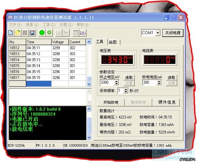電子高手請進~請教製作電池容量測試器
