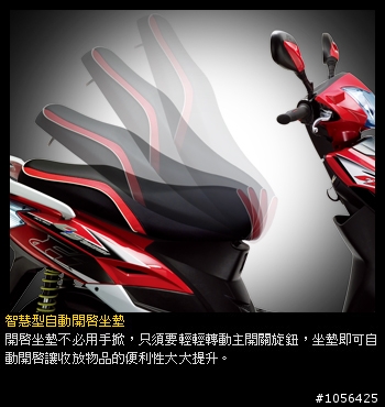 6/8新增第一桶油秏~~分享我的小黑G5 150 Fi 開箱文與騎乘心得~~~(09年黑色版)