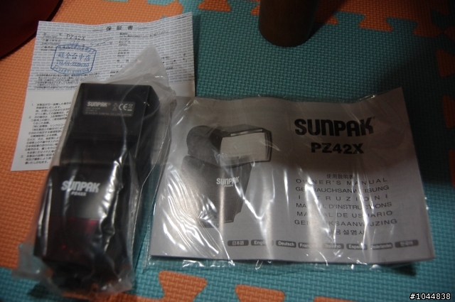 Nikon D40 外閃的經濟搭配 -- SUNPAK PZ42X