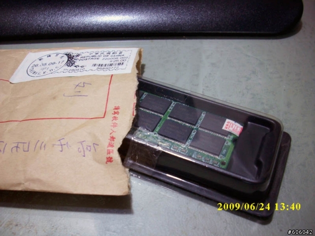 指控 板橋 石頭數位 販賣仿冒記憶體 還A客人郵資