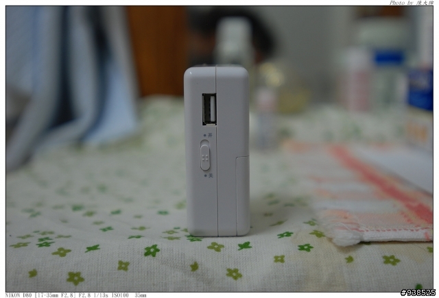 ASUS R300+WalkBox P3多功能可充式USB電池盒、旅充合體(不專業、騙吃騙喝開箱文)