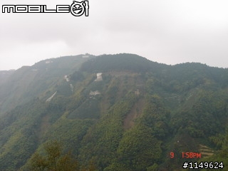 【分享】20090609杉林溪
