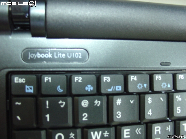 粗淺開箱文 Benq U102