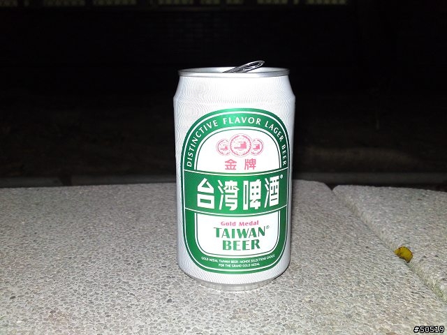 SE對決-拍照PK __ W902 VS. C901 VS. C905