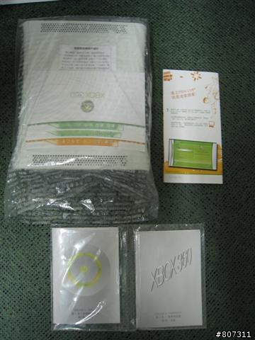 開箱文 Xbox 360 60G 惡靈古堡5 同捆包,同場加映 高解析 VGA AV端子線