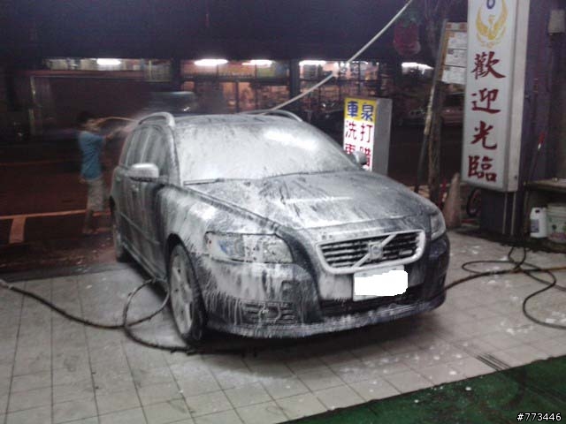 V50 D5 R-design大佳河濱公園寫真及美容洗車照~~