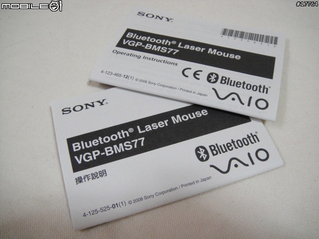 【王者登場 誰與爭鋒】SONY VAIO VGN-Z48TD/X 碳纖黑+吉田カバンPCバッグ レッドチェック【数量限定30】 CC-YPC-SR/RC