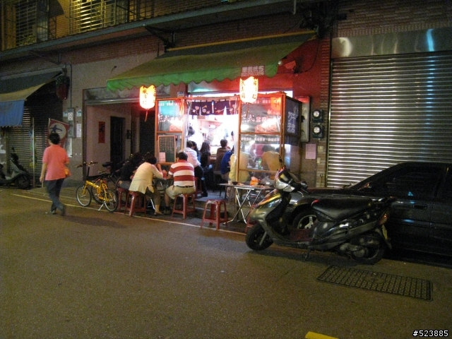 (10/1新增訪問影音)~居酒屋品質,迴轉店價格的三重玄武壽司~