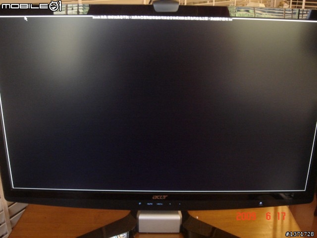 鋼烤之ACER P244W入手開箱...