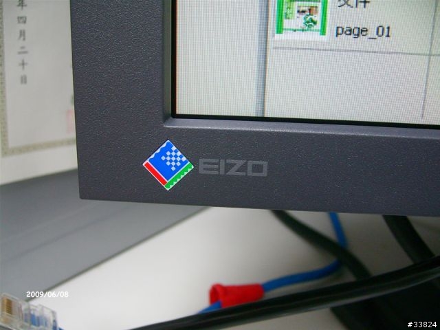 顯示器中的法拉利! EIZO S2432W-H