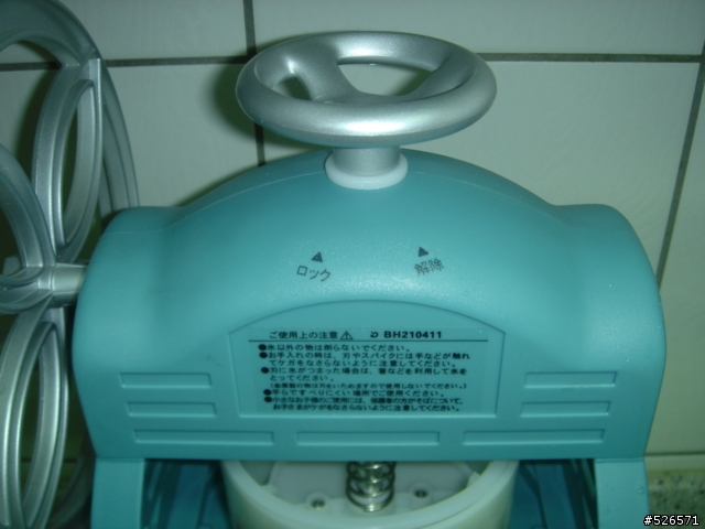 懷舊復古風~手搖剉冰機