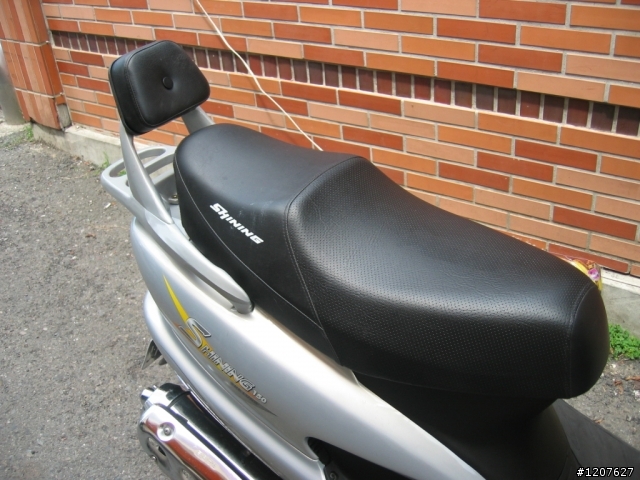 冷門車種Shining 150 開箱文