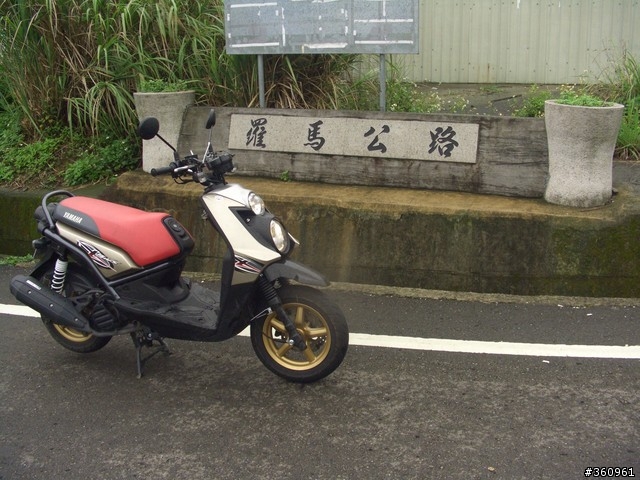 暑假前最後的長跑....東眼山+羅馬公路雨跑行(36P)