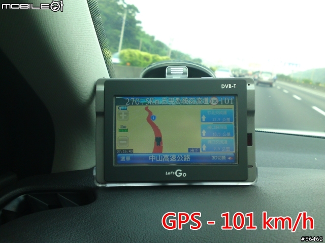 Mondeo MK4 定速小開箱 + 教學(現醜了)