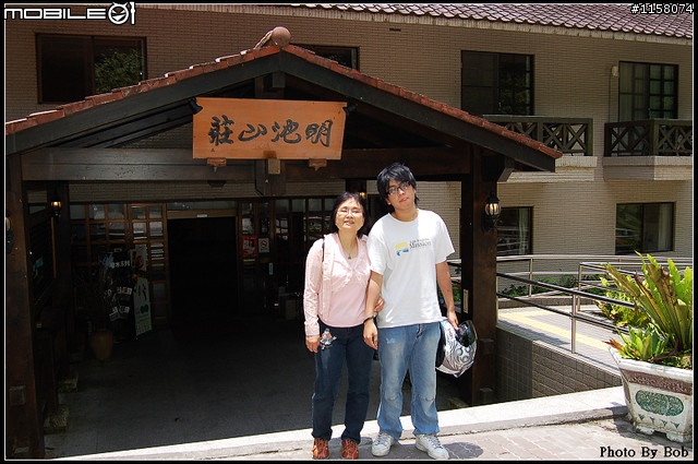 090610 新肥鵝&金狼 景美~北宜~北橫~