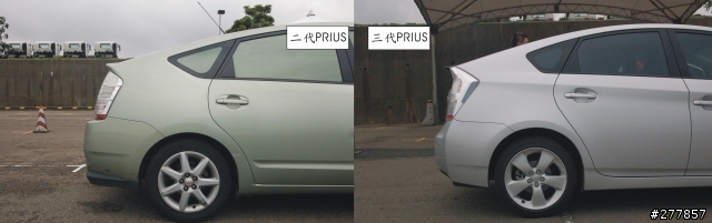 2009.6.13 Prius 見面會暨試駕心得