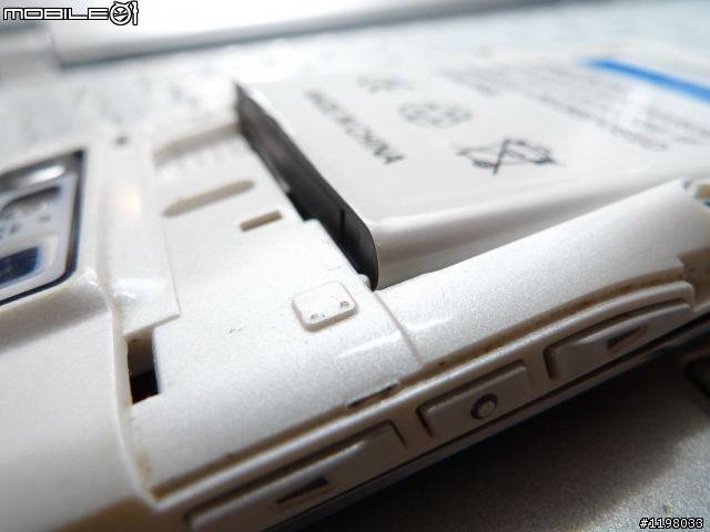 E71不是一部摺疊機