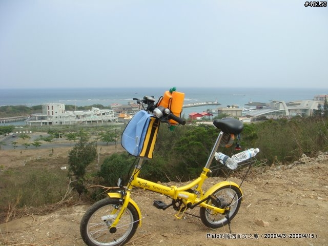16吋6速折疊腳踏車環島旅行遊記 (威寶小折)