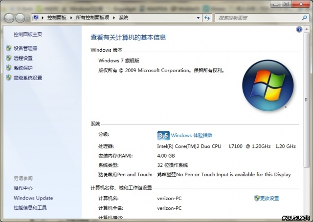 P8010 + win7 7106(32位版本)成功安装!分享安装过程